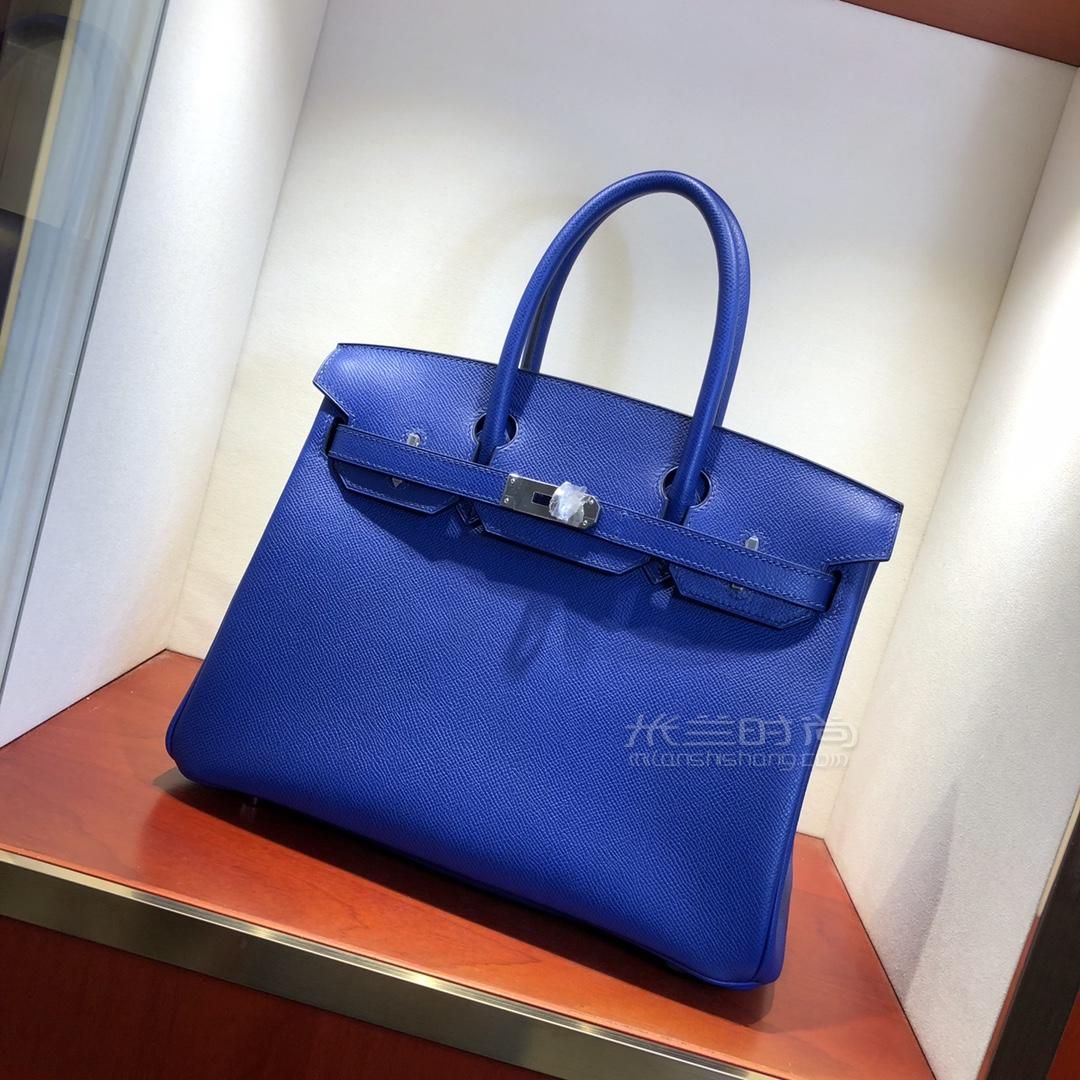 hermes爱马仕铂金包birkin 30cm epsom t7 blue htdra