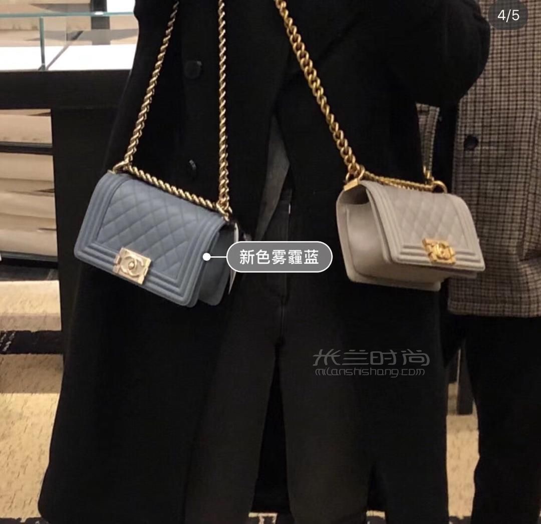 香奈儿chanelleboy20小号25中号复古包浅蓝色牛皮细粒鱼子酱荔枝纹