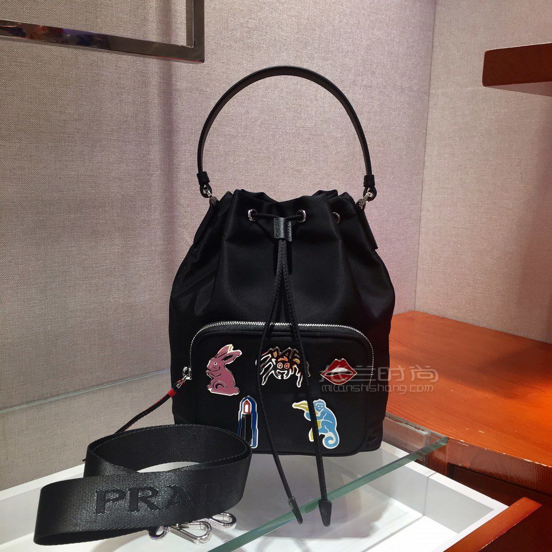 prada 1bh097