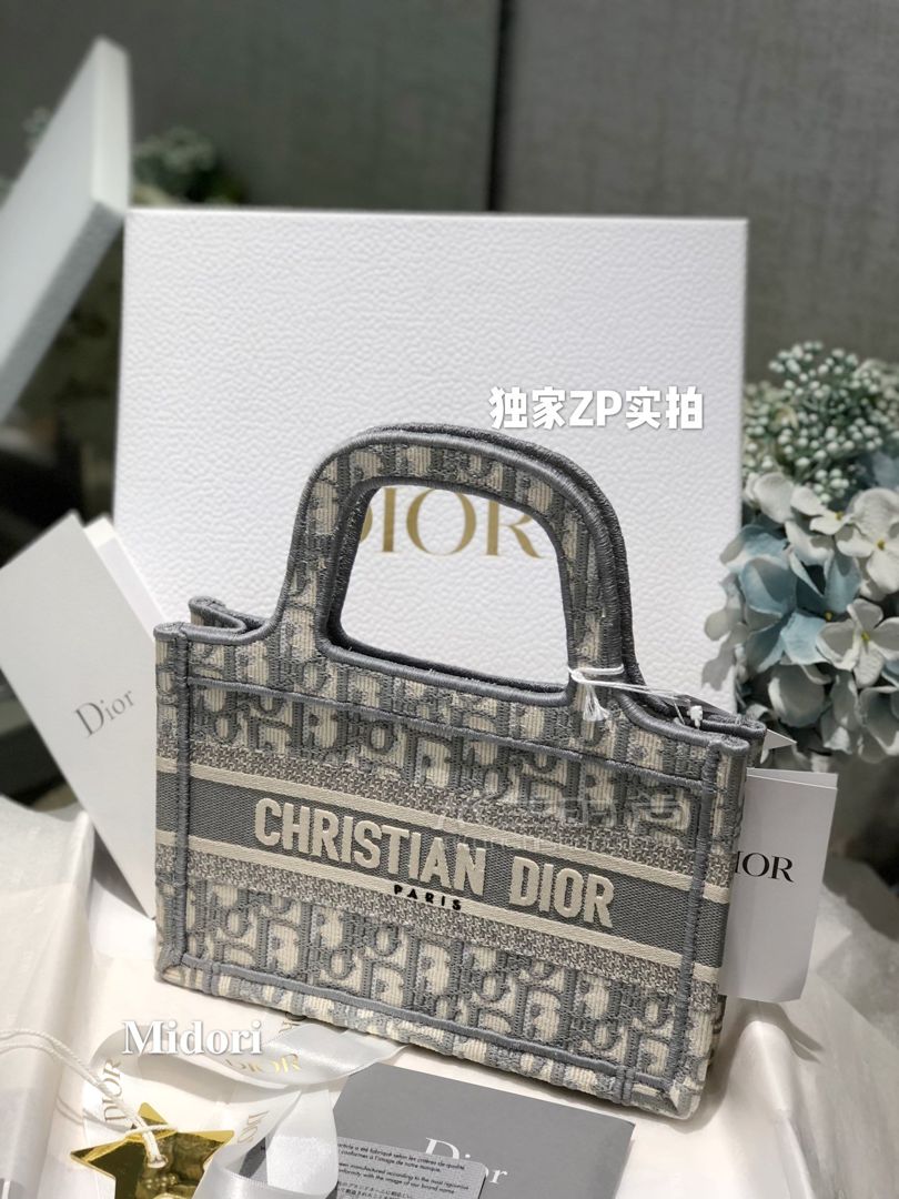 【迪奥迷你托特包】【真假对比】dior mini book tote