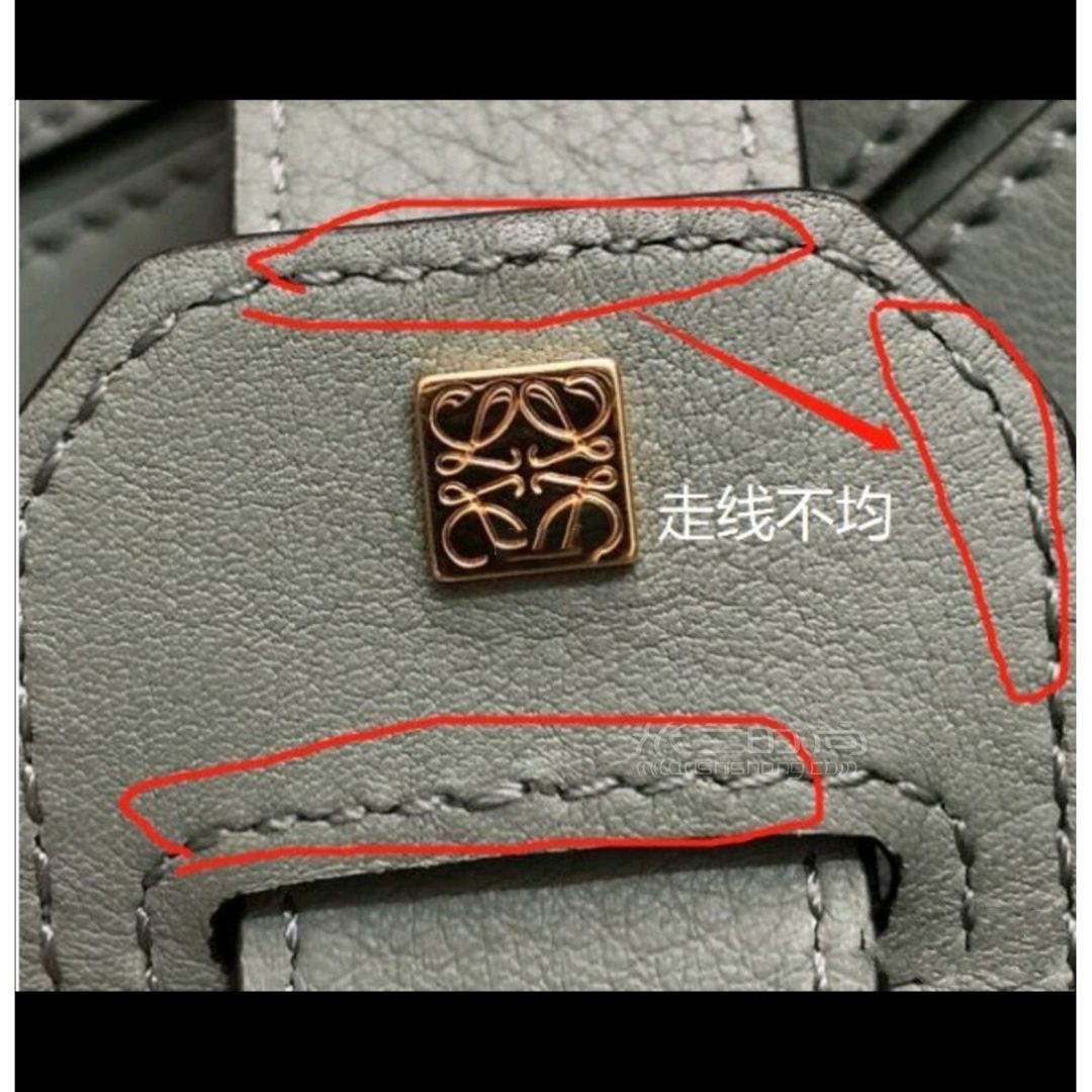 奢侈品分享罗意威loewe几何包真假鉴定方法