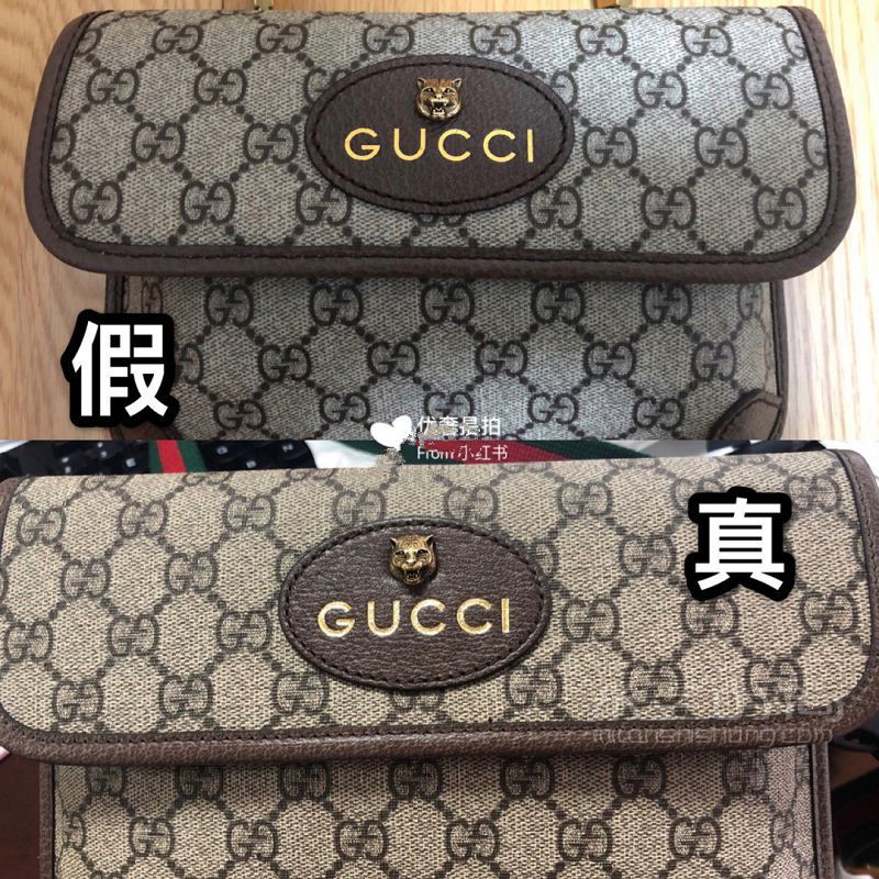 Gucci虎头包鉴定真假辨别方法！古驰包包真假鉴定_1