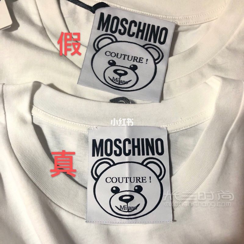 Moschino莫斯奇诺别针熊真假对比！别被假代购骗了！_3