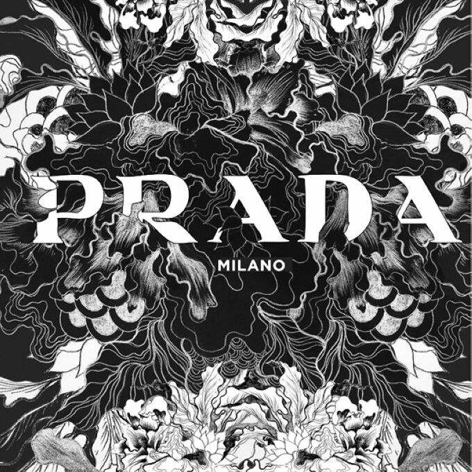 Prada普拉达logo