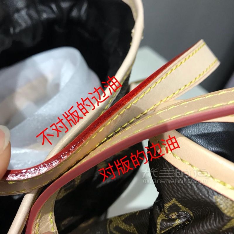 真假对比lv束口水桶包petitnoem43509m43511秀款烧卖水桶包圆盒子包