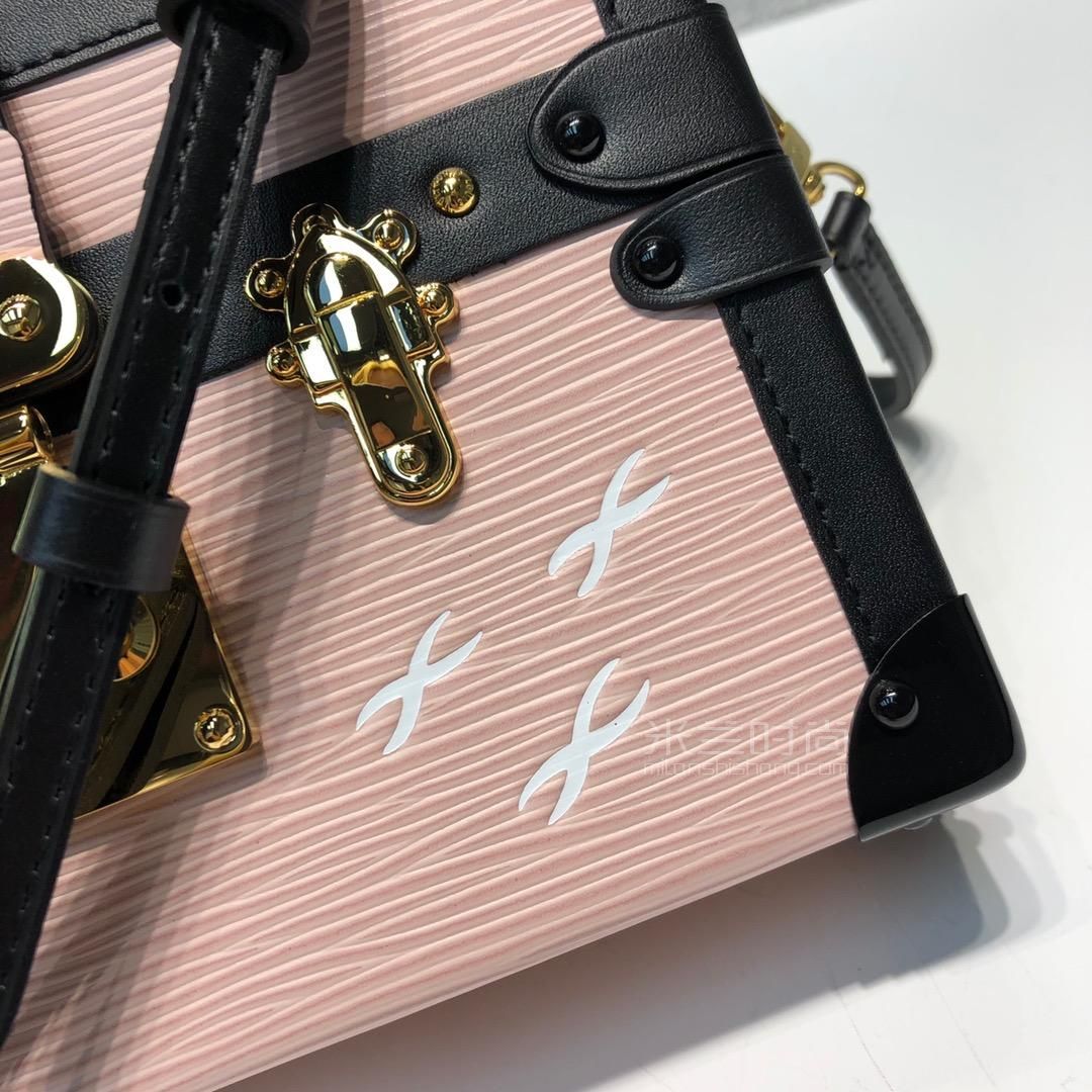 lv路易威登盒子包女士小箱子包petite malle粉色拼色水波纹牛皮经典