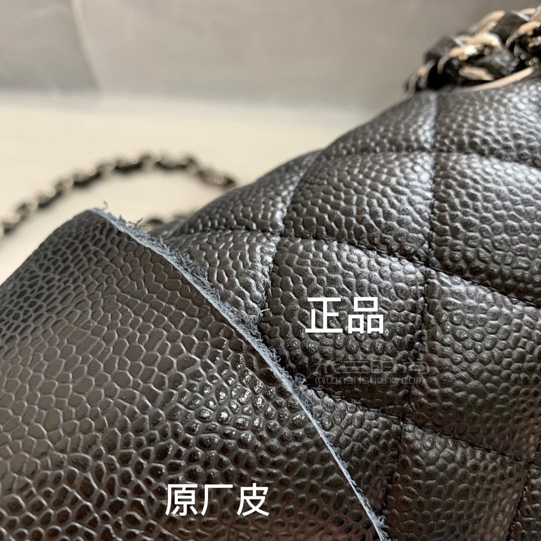 【真假对比】chanel香奈儿包包 经典菱格链条包cf23女包 黑色荔枝牛皮