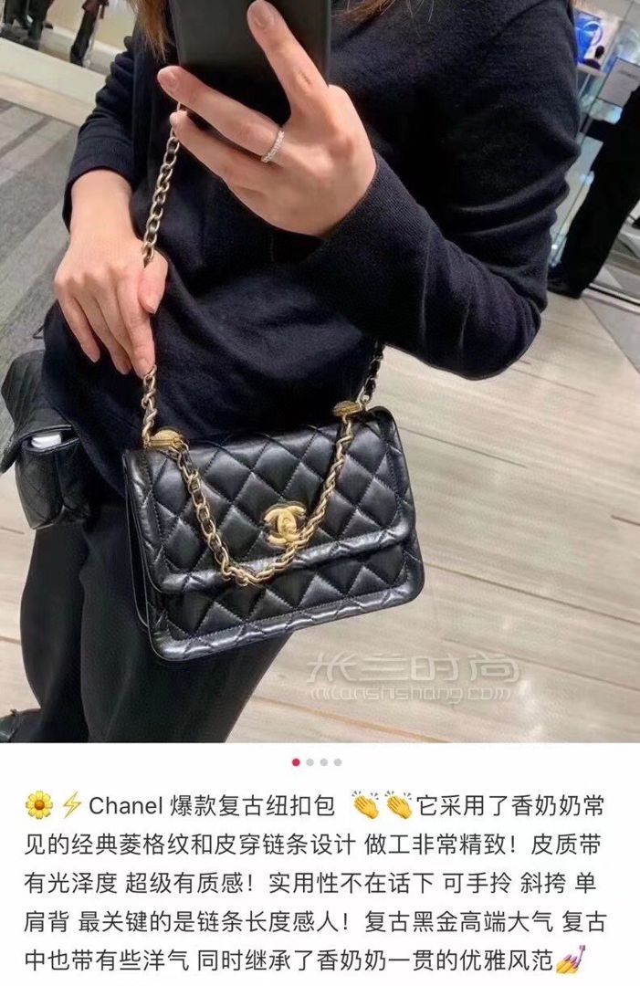 香奈儿豆腐包 Chanel 新款纽扣包cm黑色羊皮复古金币包 米兰时尚包包网 香奈儿豆腐包 Chanel 新款纽扣包cm黑色羊皮复古金币包 米兰时尚包包网