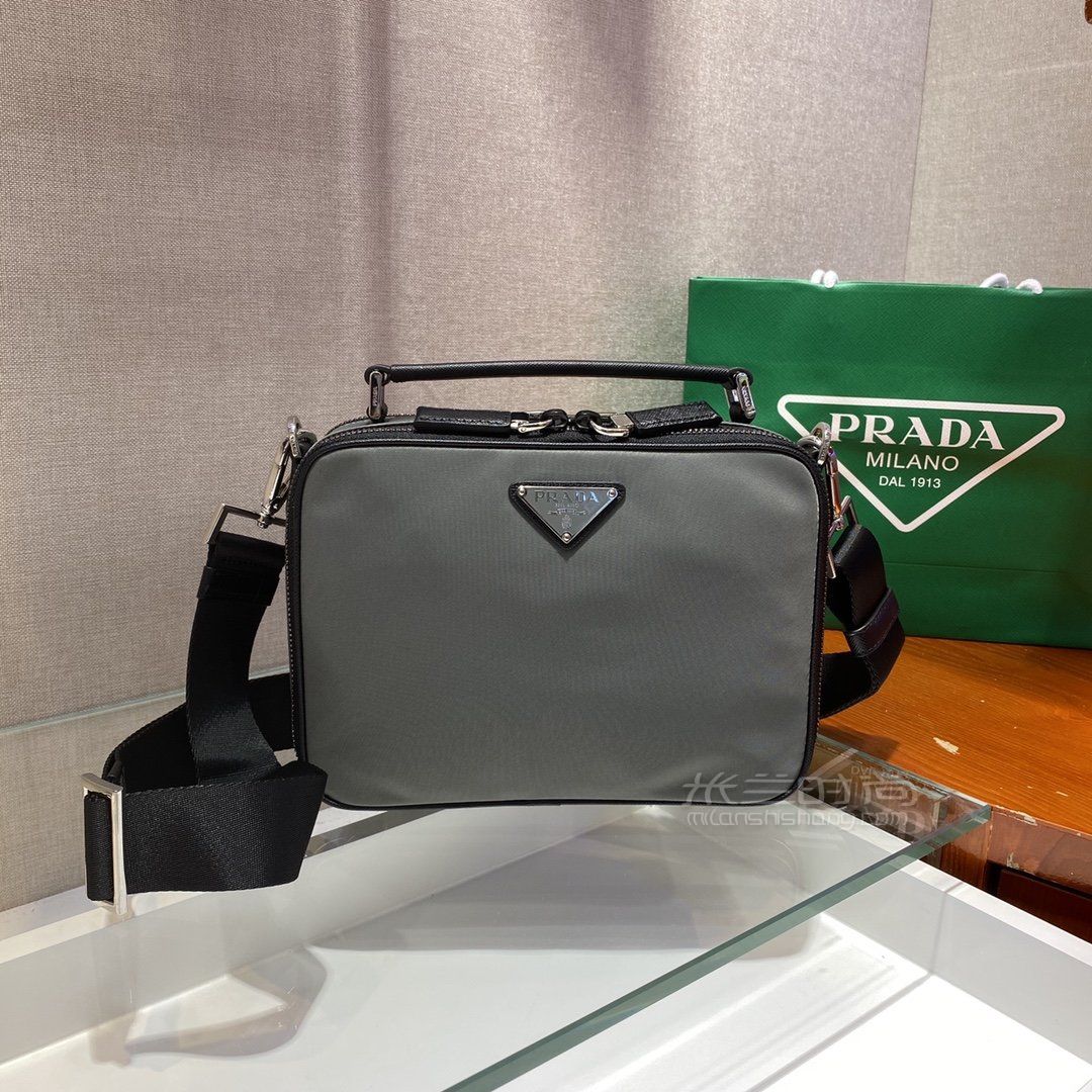 prada 2vh069