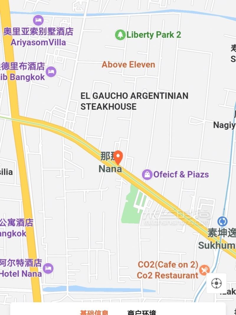 泰国曼谷必逛中古店·二手奢侈品 一直喜欢研究奢侈品包包 (3)