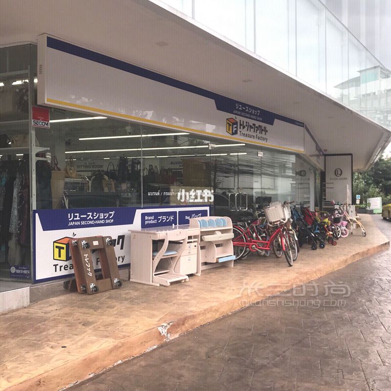 曼谷中古探店千元内的奢侈品包包大搜罗 由于近期去的人实在是太多了 (4)