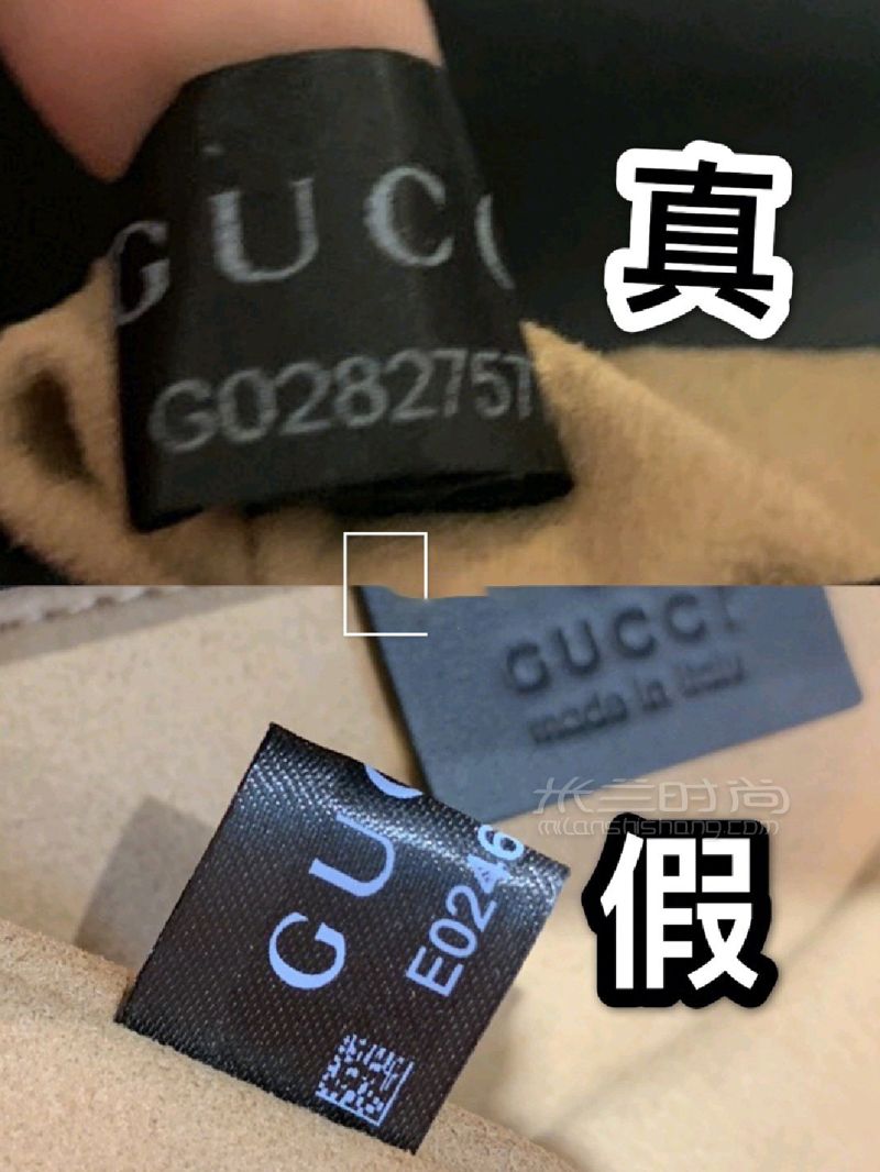 奢侈品鉴定师教你十秒Gucci链条包真假鉴定_时尚 (3)