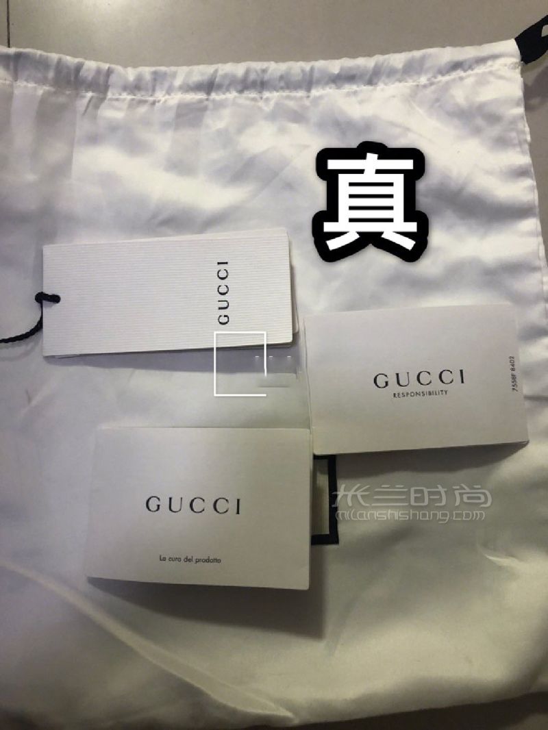 奢侈品鉴定师教你十秒Gucci链条包真假鉴定_时尚 (4)