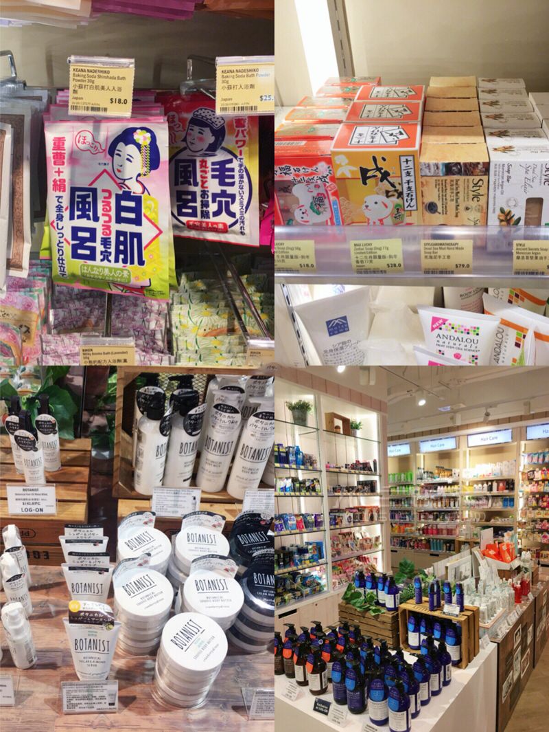 香港海港城购物除了大牌奢侈品还有一家平价日系美妆好物店值得逛_购物地 (5)