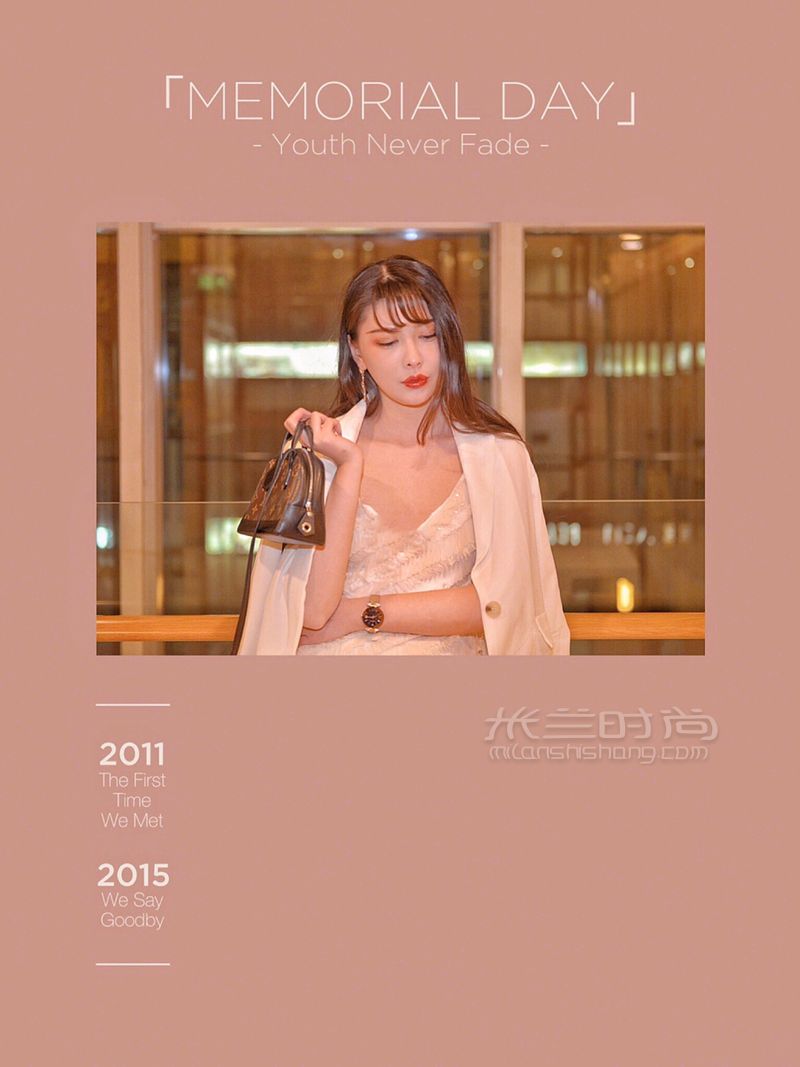 干货万元奢侈品LV YSL Gucci…爆款包包天天换的秘密秘_整体造型_穿搭 (4)