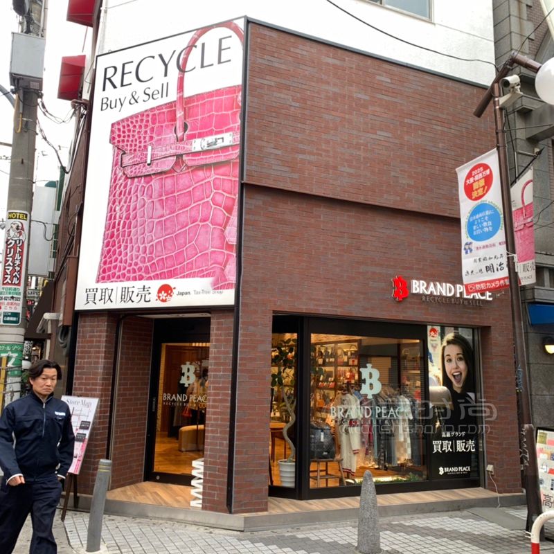 留学生教你日本中古店大阪 心斋桥商圈应该逛哪里 古着店就是霓虹陷阱 就算 (8)