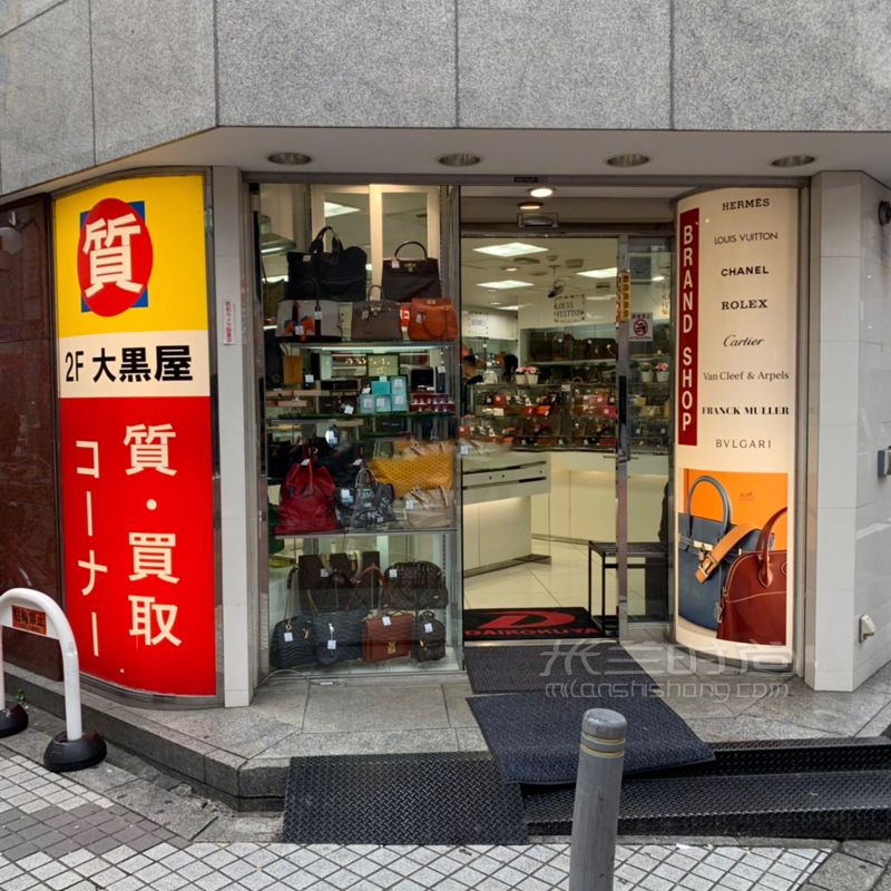 留学生教你日本中古店大阪 心斋桥商圈应该逛哪里 古着店就是霓虹陷阱 就算 (7)