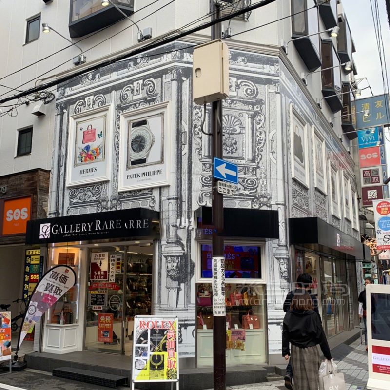 留学生教你日本中古店大阪 心斋桥商圈应该逛哪里 古着店就是霓虹陷阱 就算 (5)