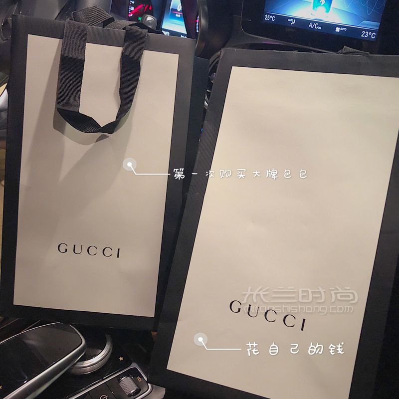 和好朋友的人生中第一只大牌包——Gucci 先说一下我们是刚毕业的苦逼青年 (7)