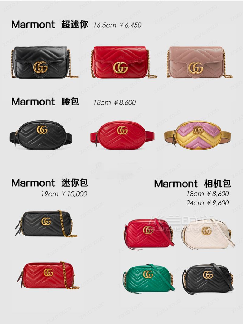 Gucci 经典包包合集  9张图看完所有系列 (4)