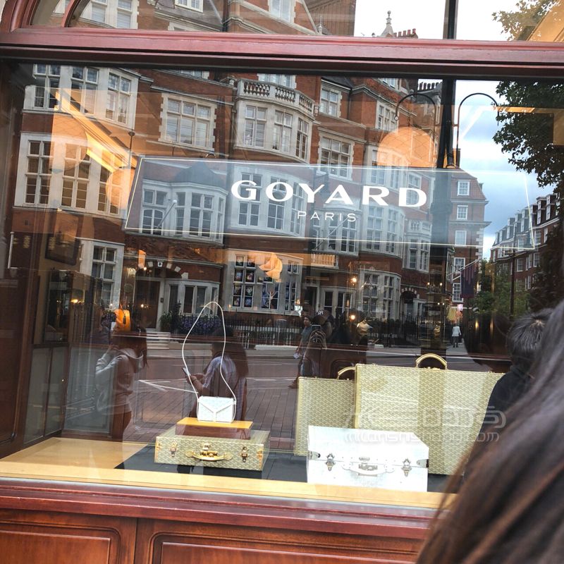 goyard在英国唯一一家店买的。我的奢侈品包包跟朋友看了好久 (5)