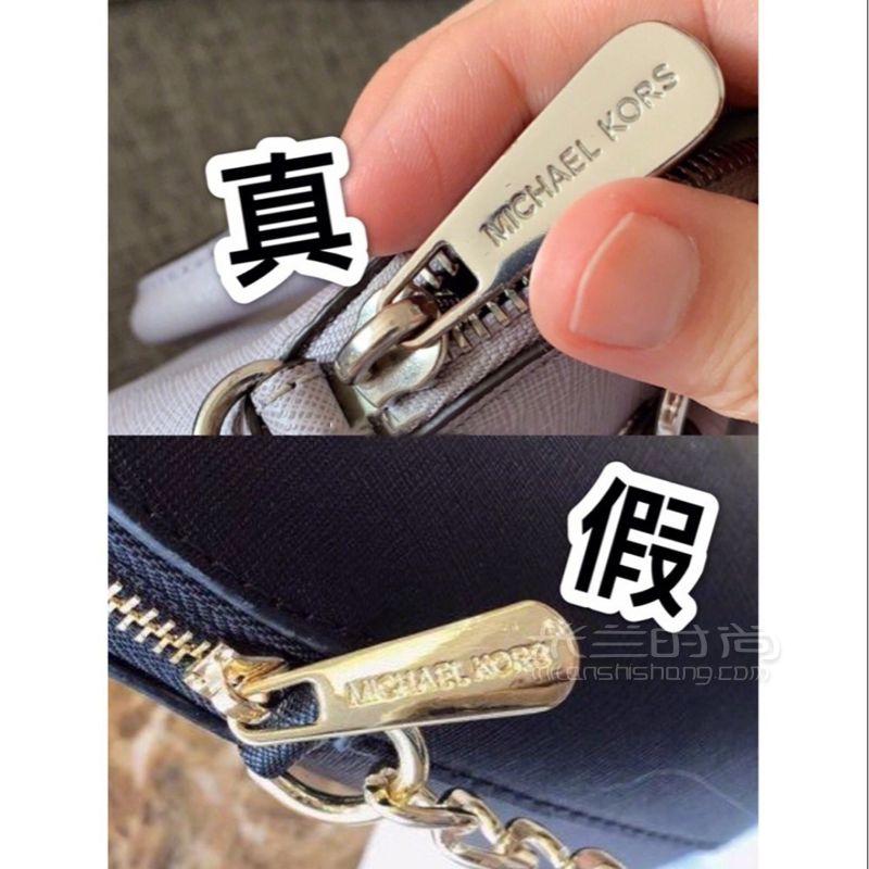 mk网红包 教你十秒辨别真假 奢侈品鉴定篇 (2)