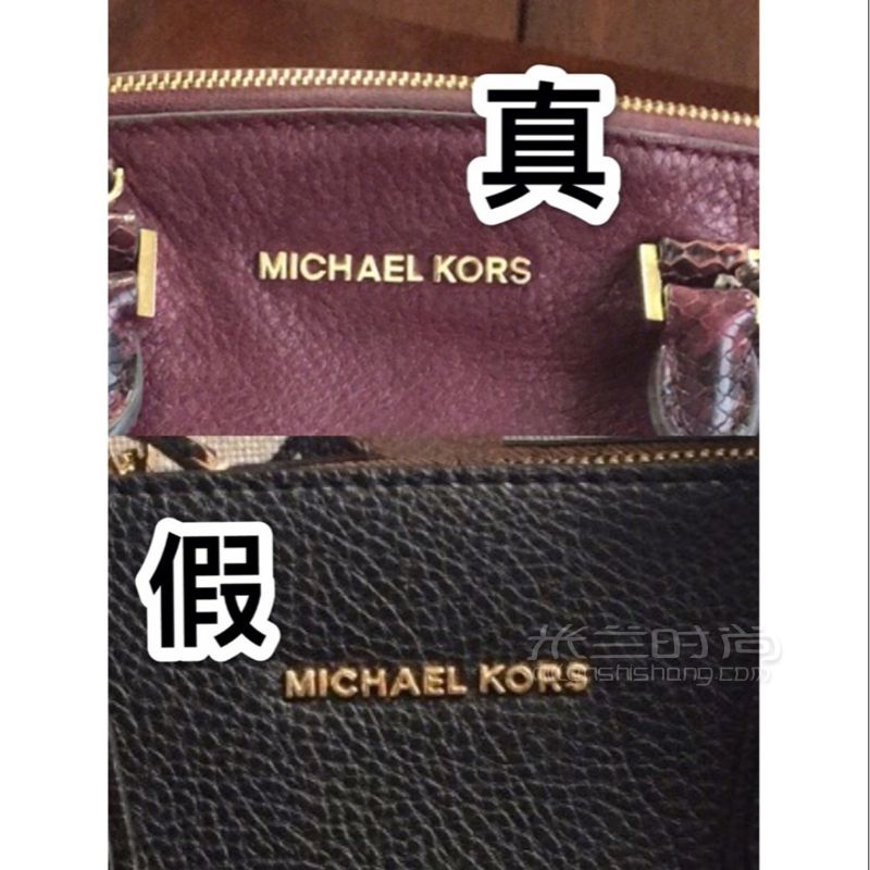 mk网红包 教你十秒辨别真假 奢侈品鉴定篇
