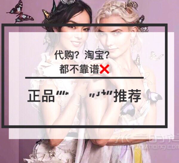 海淘攻略小众品牌欧美大牌折扣轻松购 晒晒我的购物车_