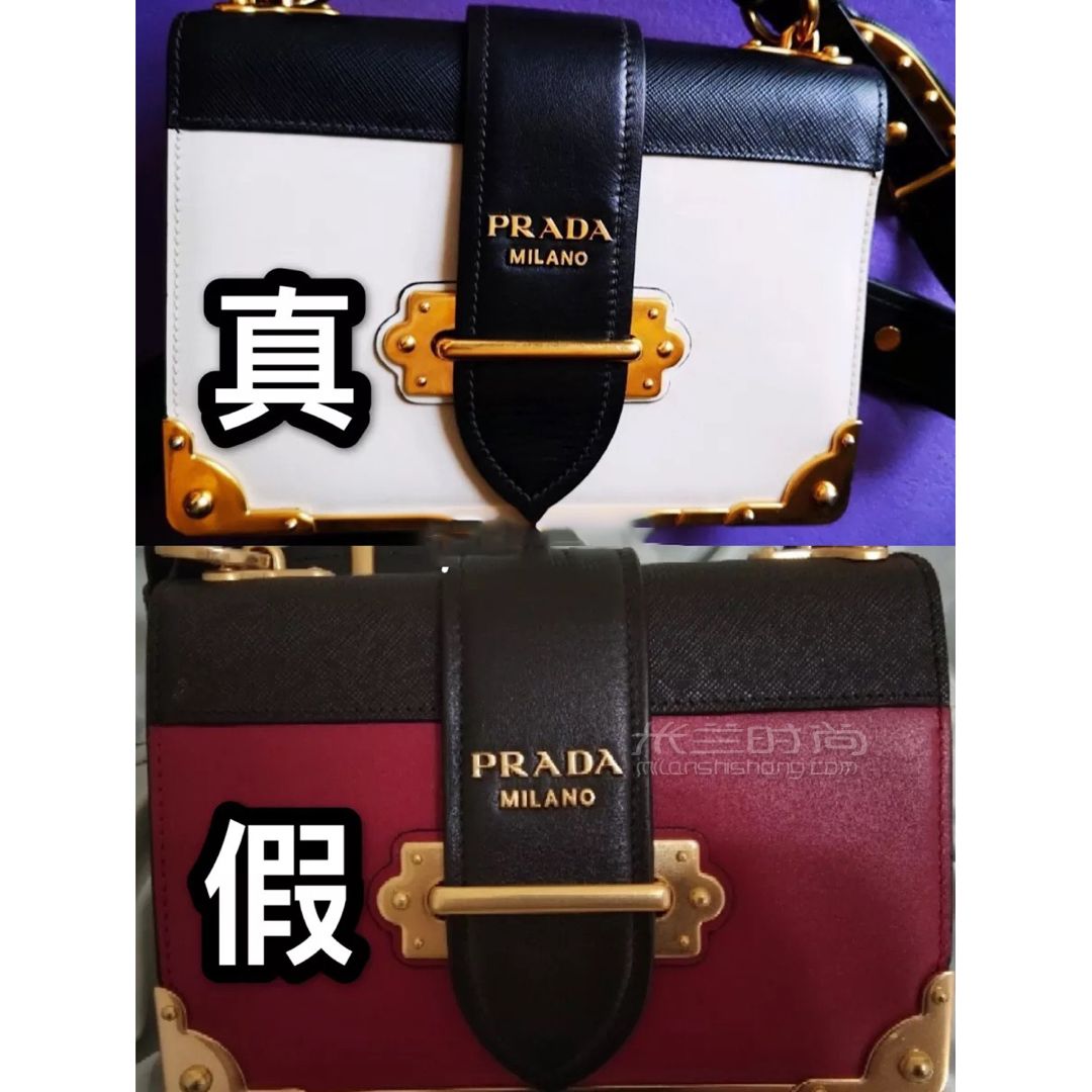 57_最新Prada复古盒子真假鉴定奢侈品鉴定_箱包_时尚