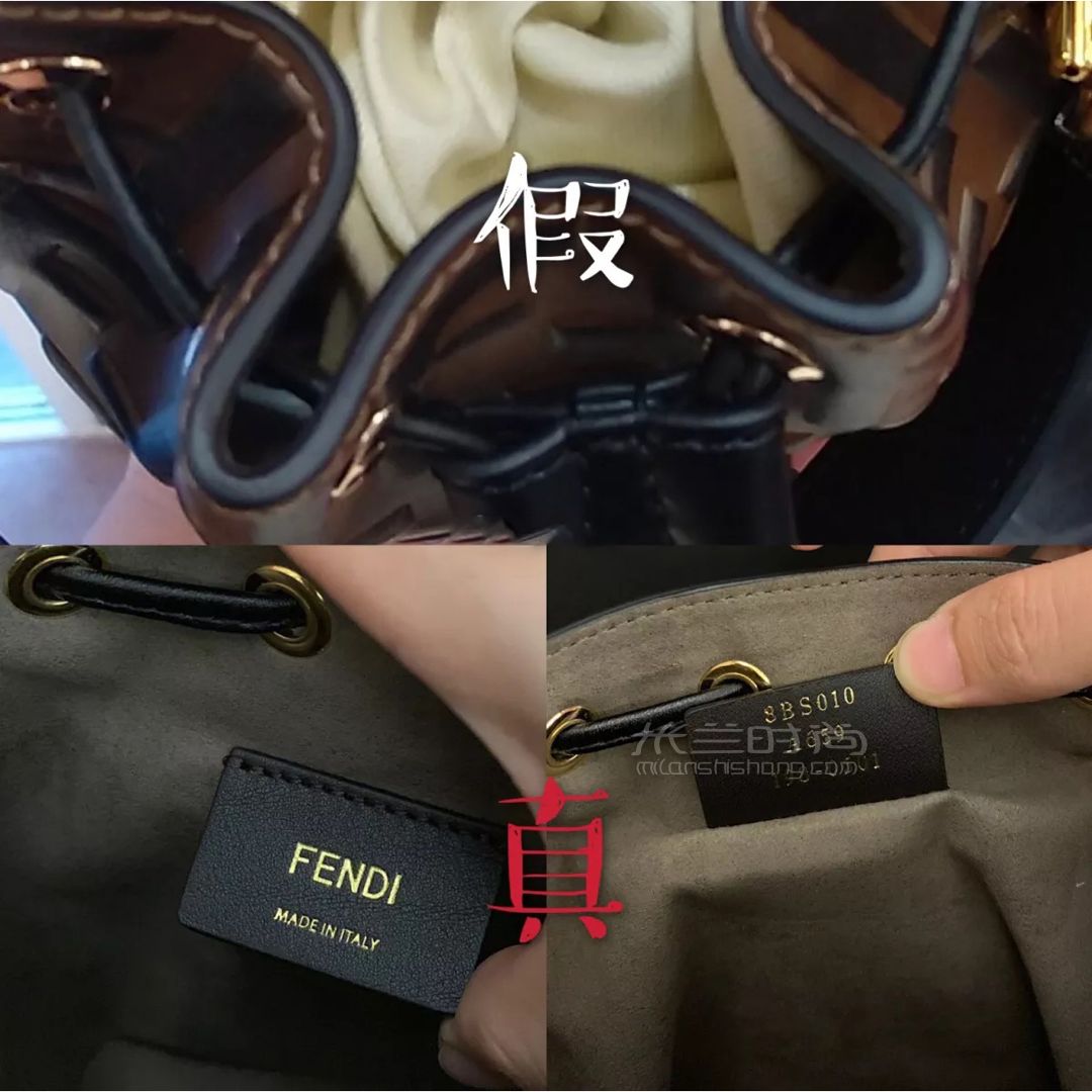 1_奢侈品鉴定—Fendi水桶包最全真假鉴别_箱包_时尚 (3)