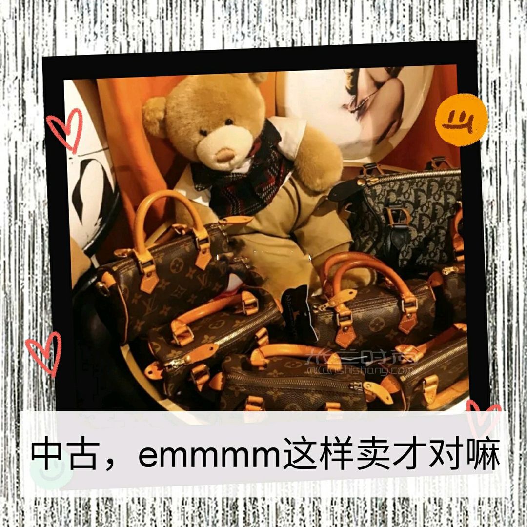 56_不去日本也能淘到优质中古包 你造不？_箱包_时尚