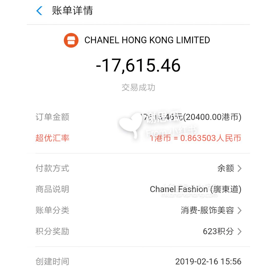 香奈儿WOC发财包黑牛金鱼子酱牛皮链条包 Wallet on Chain (9)