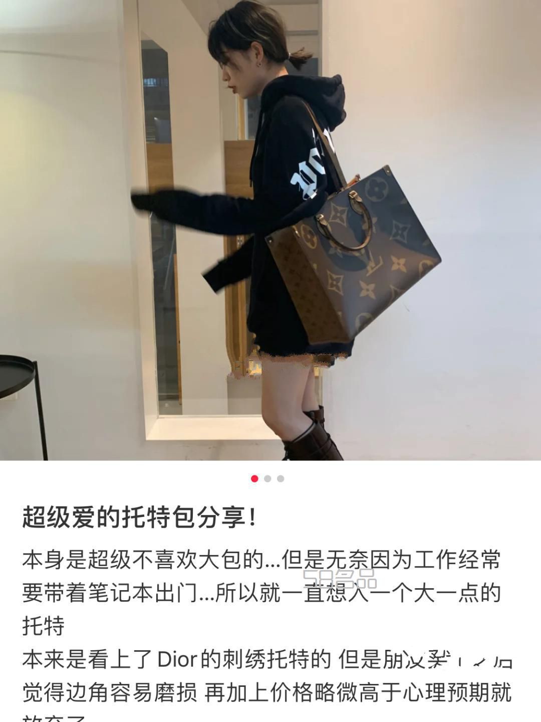 想买个老师上班用包 lv还是Dior？,lv手链专柜价格及图片_1