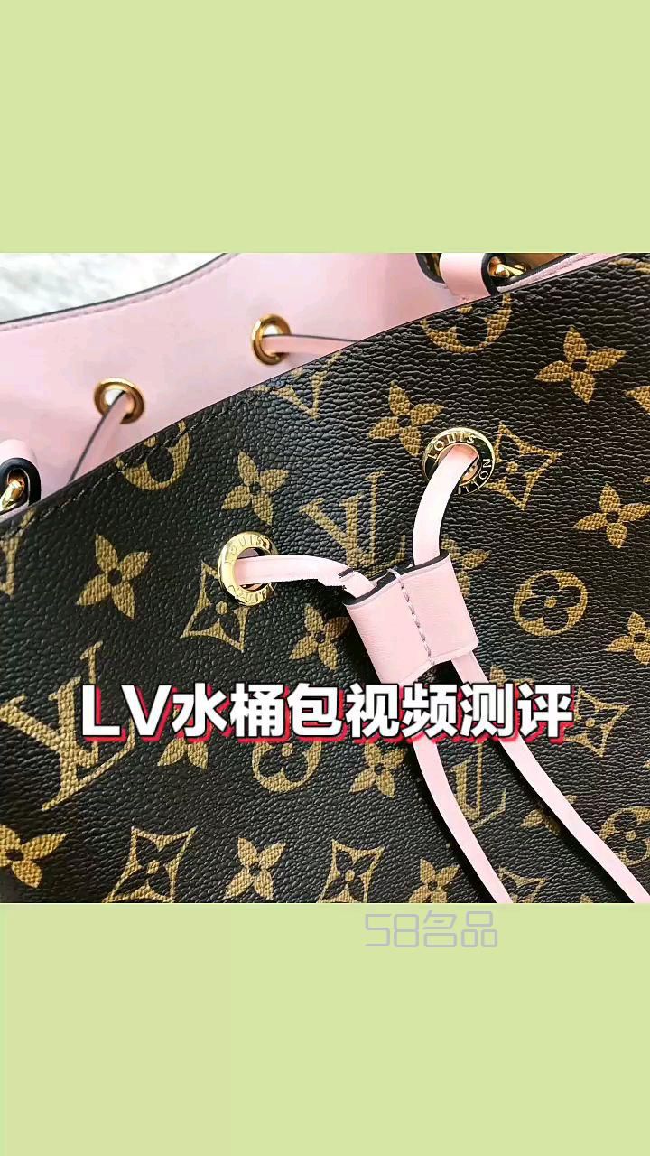 LV水桶包视频测评,lv2016什么时候涨价_1