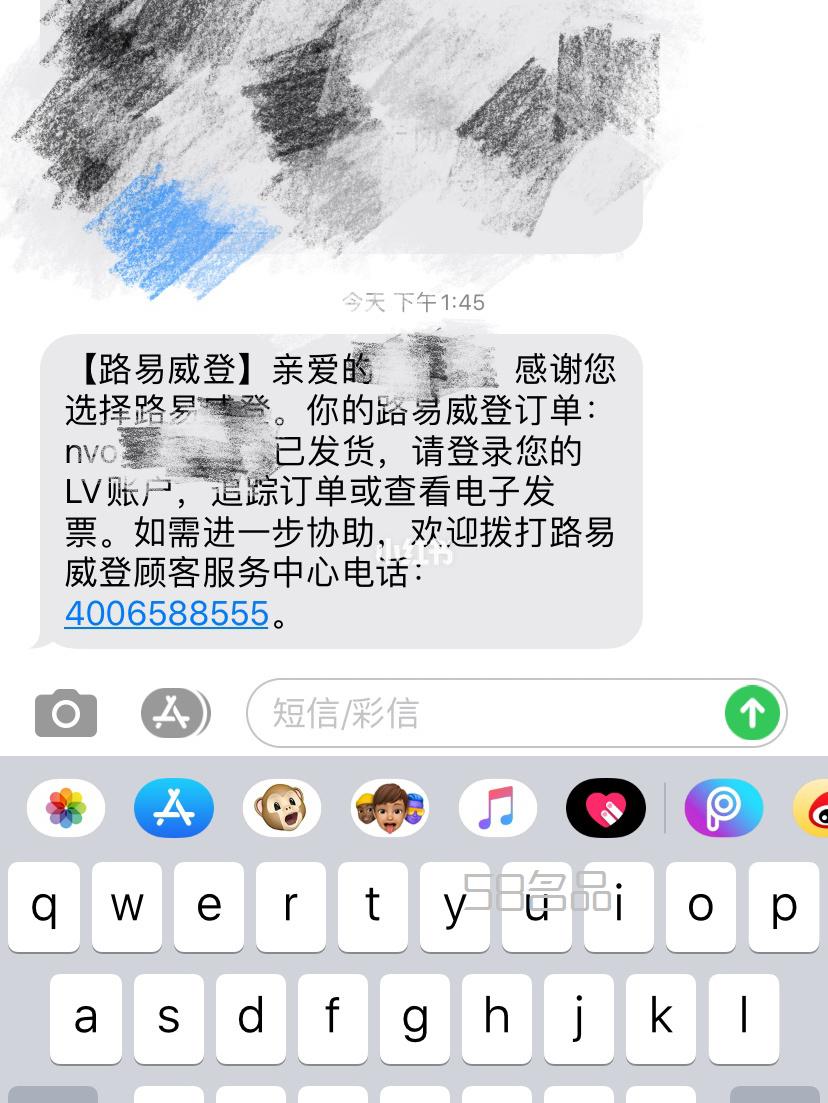 lv官网刷包小麻将,lv男单肩包_5