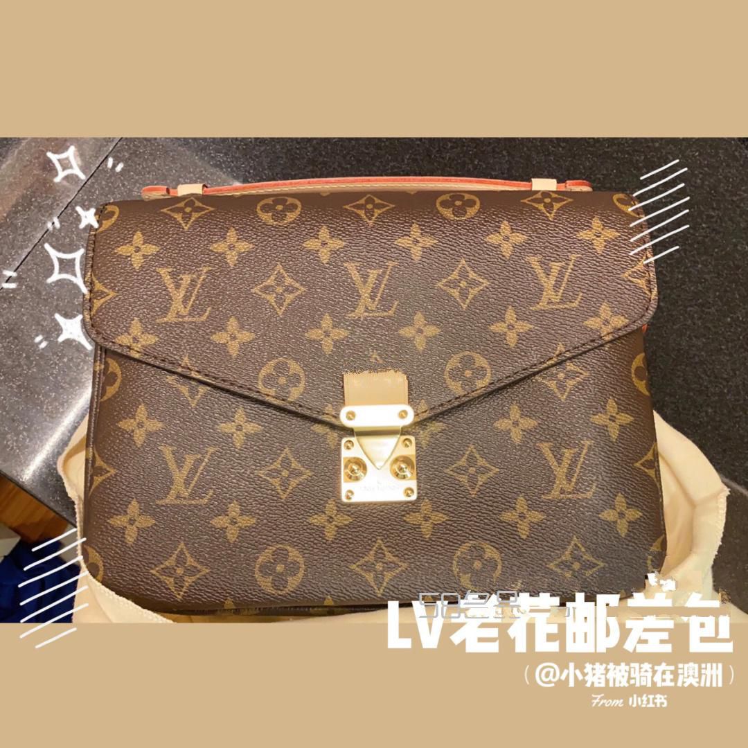 LV老花邮差包 新鲜入手,lv女包正品专柜_1