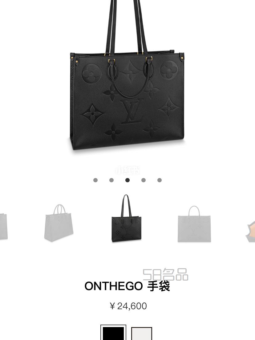 一直想再买LV的包可是最近涨价涨的太厉害了去年涨一波今年又涨～,香港买lv的m40156 就只有大包吗_1