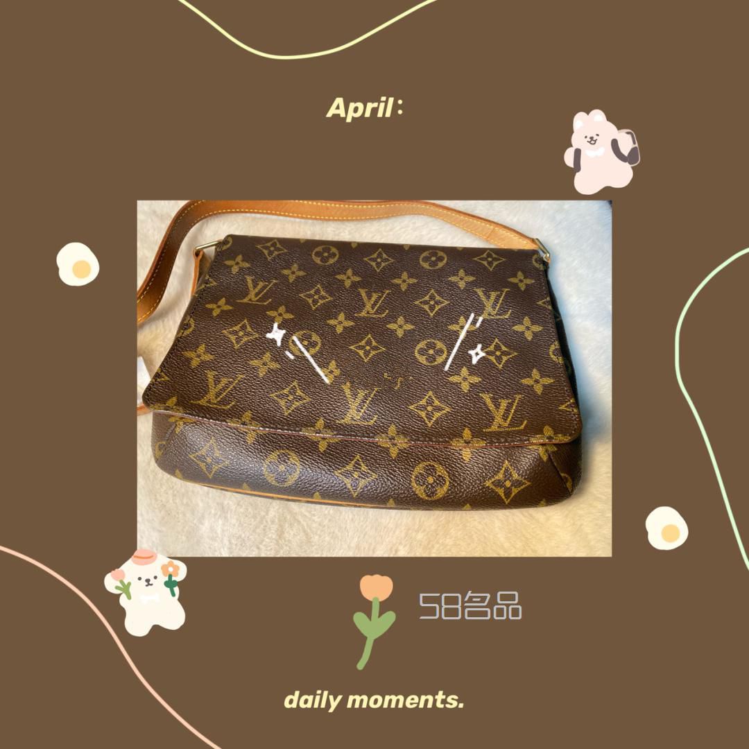 lv 王菲包 vintage bag 分享,lv pont neuf_1