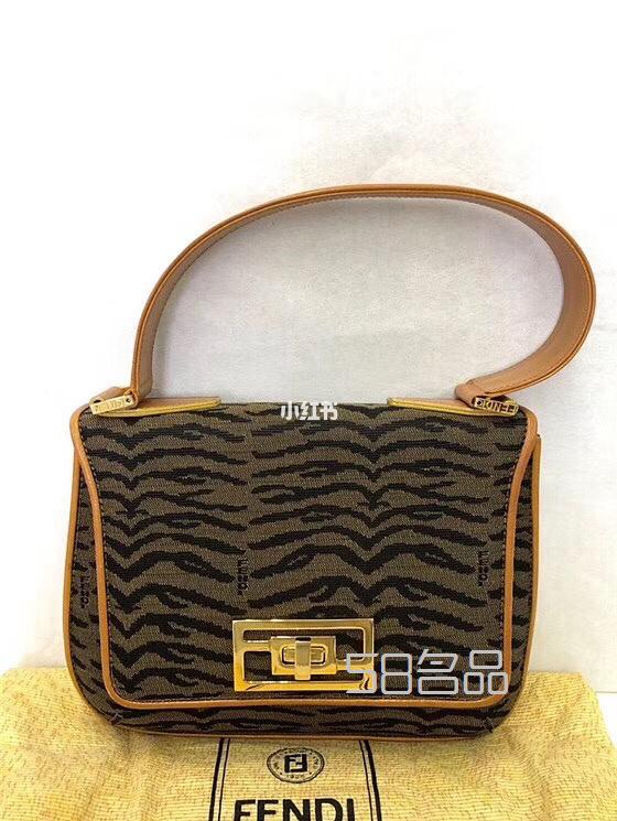 vintage中古包分享 lv dior chanel fendi,范冰冰的lv包_12