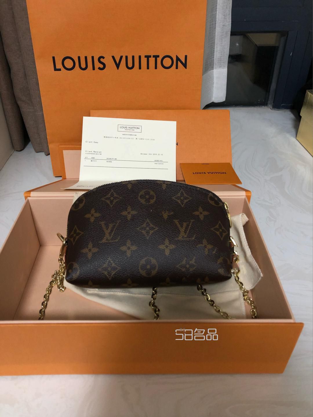 Lv 化妆包小号,lv钱包大全_5