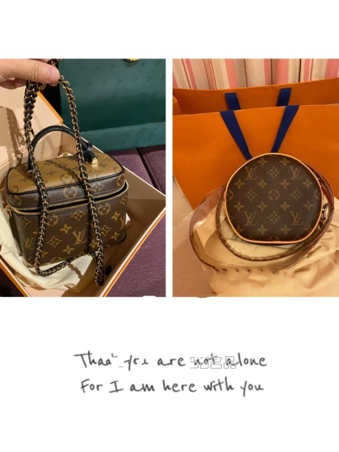 新款 lv 圆饼 vs. 化妆包,lv水桶包价格_1