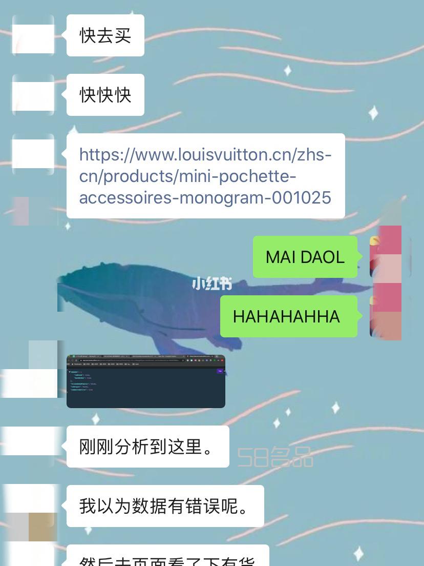 LV小麻将包买得有点轻松,lv大方巾简单围_5