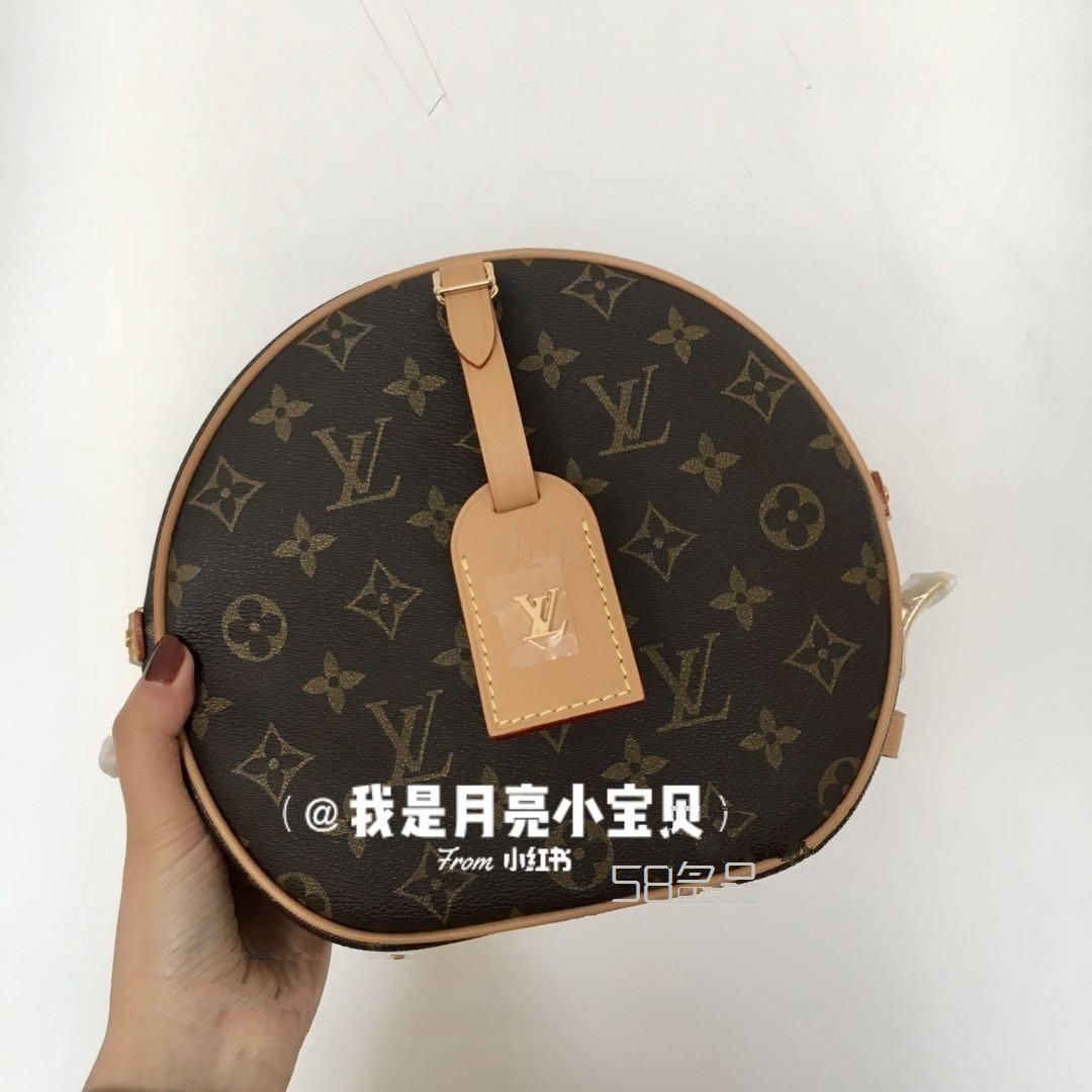 中古包拆包LV大小圆饼手机盒子软盒子,lv m40324_1