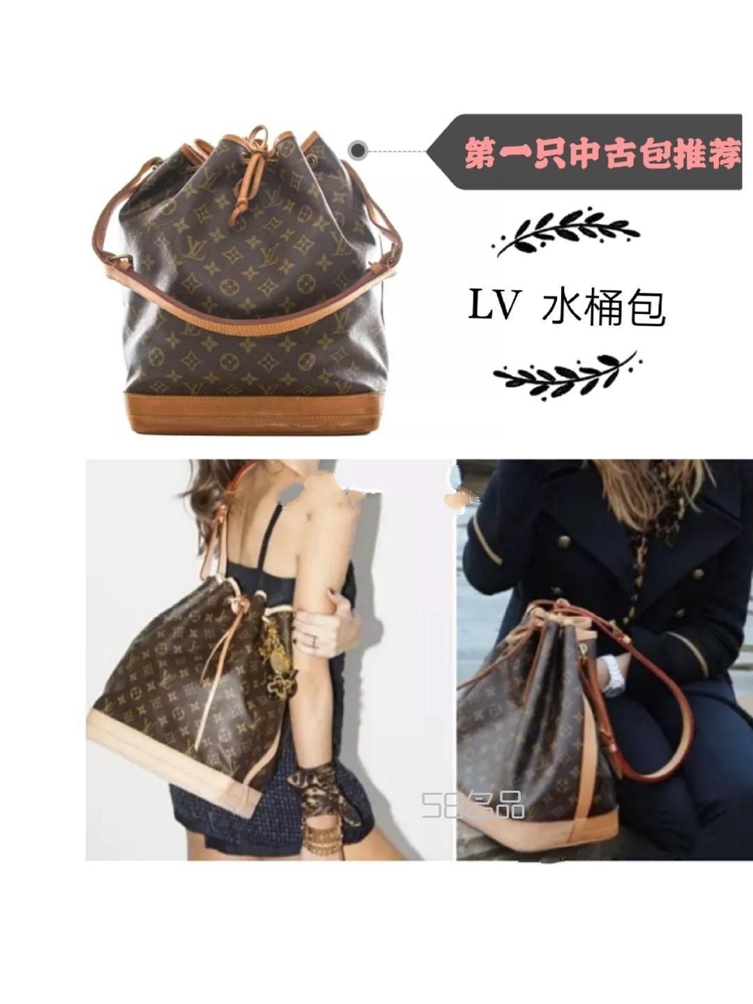 LV 水桶包第一只中古包选它准没错,lv speedy mini_1