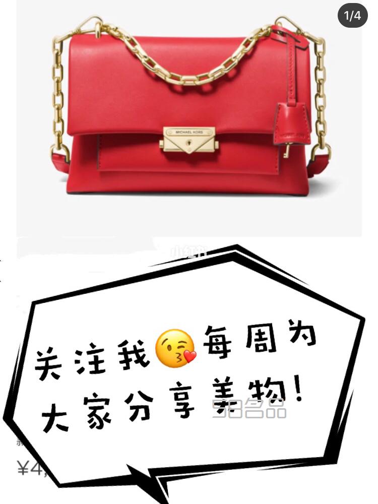 婚包非要LV不妨看看这款MK红色cece,lv限量包_7