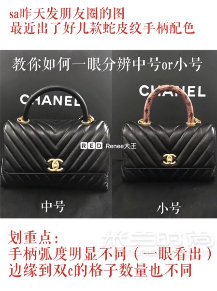 终于买到CHANEL coco handle~首发! 购于北京Skp_9