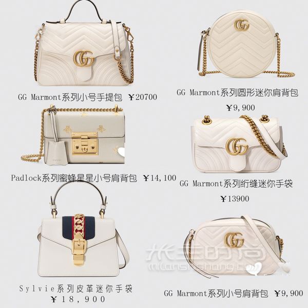 6张图看完gucci两万以下的经典百搭包包古驰 GUCCI_1