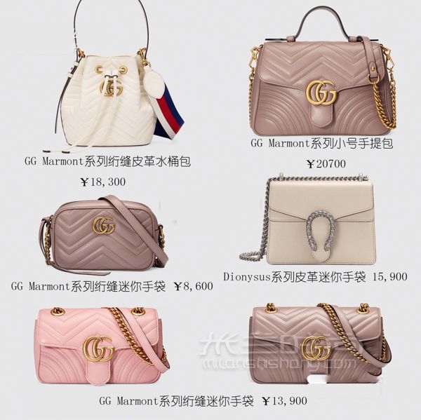 6张图看完gucci两万以下的经典百搭包包古驰 GUCCI_2