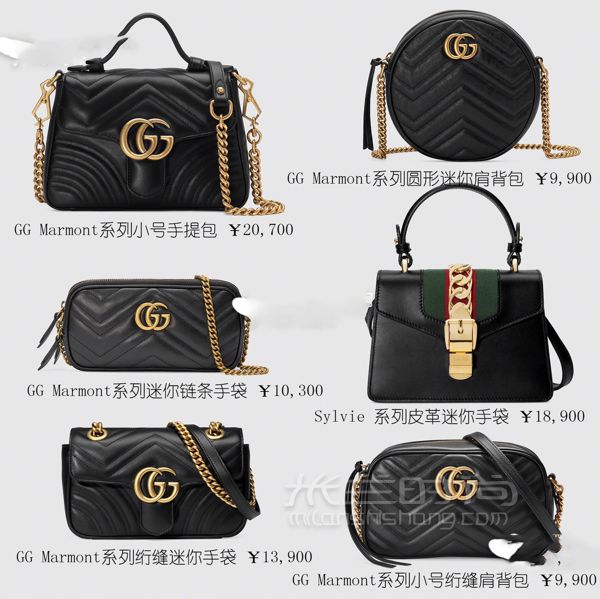 6张图看完gucci两万以下的经典百搭包包古驰 GUCCI_4