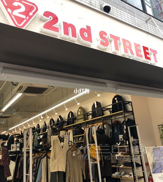 日本东京的中古包古着天堂下北泽！Lv只要500块！celine只要400块就带回家！_4